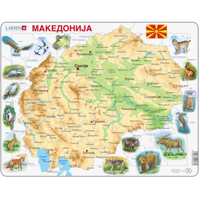 Larsen-A13 Puzzle Cadre - Carte de la Macédoine