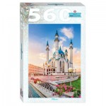 Puzzle  Step-Puzzle-78096 Kul Sharif Mosque in Kazan